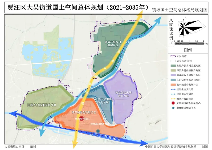 大吴街道国土空间总体规划总体格局图